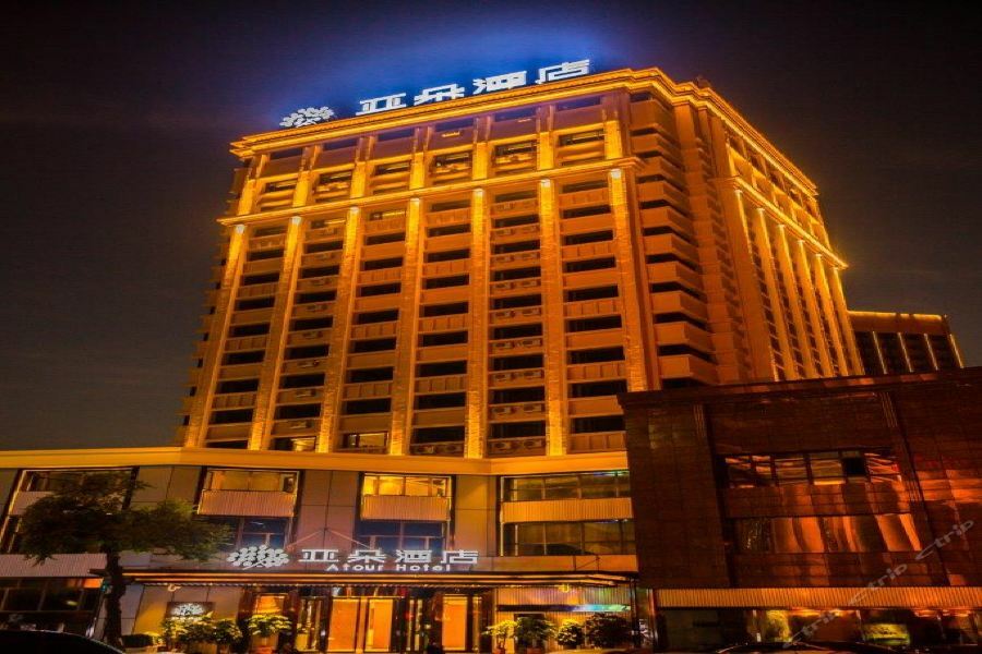 Atour Harbin Museum Hotel Buitenkant foto